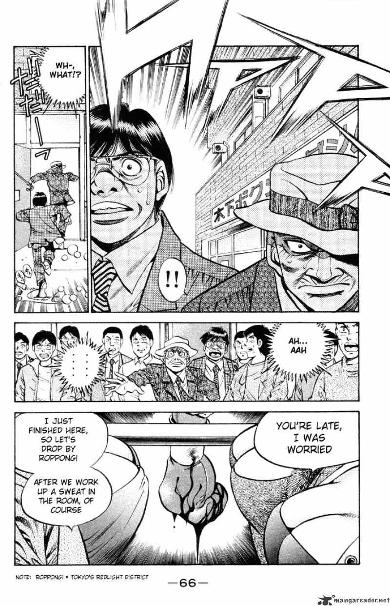 Hajime no Ippo: Fighting Spirit, Chapter 374 image 04